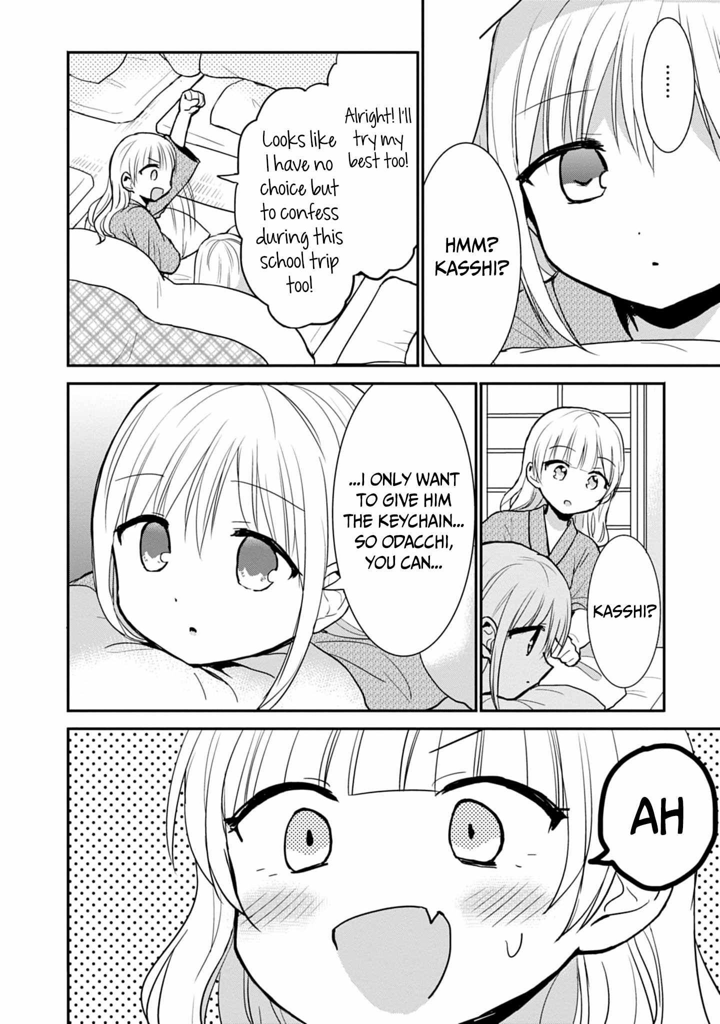 Expressionless Kashiwada-san and Emotional Oota-kun Chapter 73 9